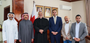 المركز الكاثوليكي يشكر مملكة البحرين ملكًا وحكومة وشعبًا على حفاوة استقبال البابا