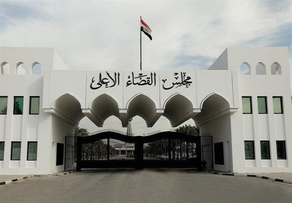 مجلس القضاء الأعلى يحدد "السبب الرئيسي" لكارثة العراق