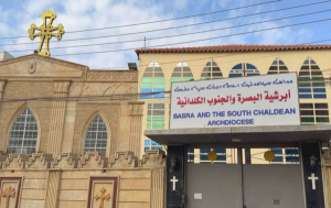 من أصل 7 آلاف.. أقل من 350 عائلة مسيحية تعيش في جنوب العراق حالياً