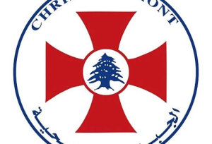 الجبهة المسيحية تؤكد أن لا حل للبنان سوى الفيدرالية