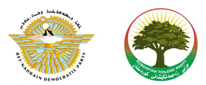 حزب بيت نهرين الديمقراطي يهنئ حزب كادحي كوردستان بمناسبة ذكرى تأسيسه