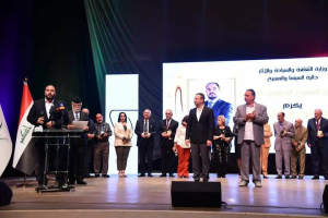 مهرجان المسرح العراقي يكرم الثقافة السريانية