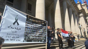الجالية العراقية تنظم وقفة احتجاجية في أستراليا للكشف عن ملابسات حريق بغديدا