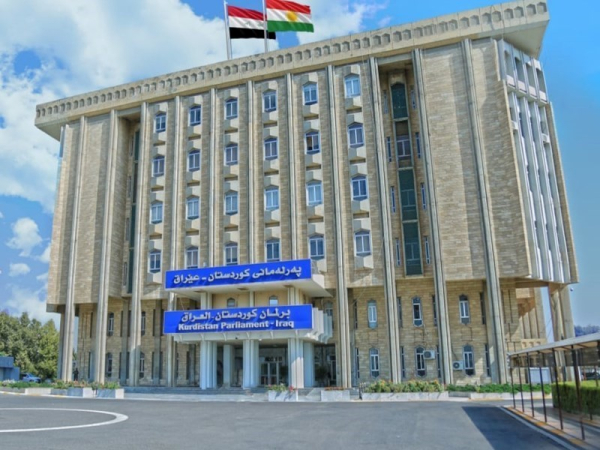 رسالة رئاسة برلمان كورستان بمناسبة ذكرى ميلاد المسيح