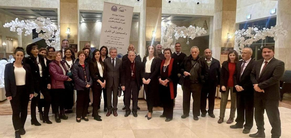 مركز اللقاء يعقد مؤتمرًا دوليًا في بيت لحم حول واقع الكنيسة والمسيحيين في الشرق
