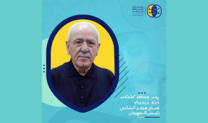 رئيس مهرجان المسرح السرياني الأول يعلن انطلاق فعالياته الشهر القادم