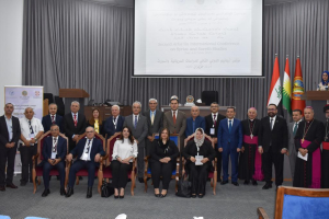 حزب بيت نهرين الديمقراطي يشارك مؤتمر اربائيلو الدولي الثاني للدراسات السريانية