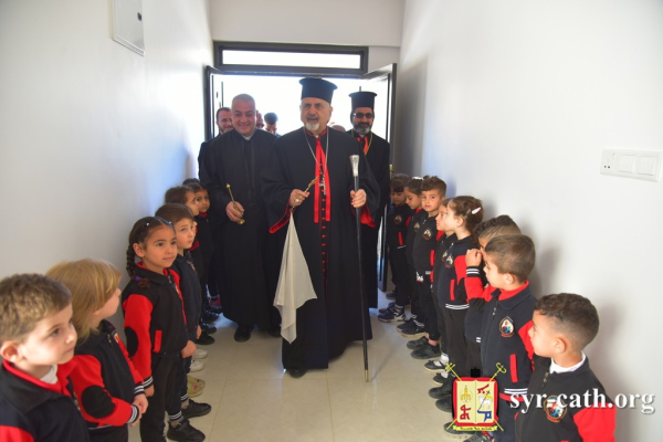 البطريرك مار اغناطيوس يوسف الثالث يفتتح روضة بيت مار أفرام السرياني للطفولة  في قرقوش